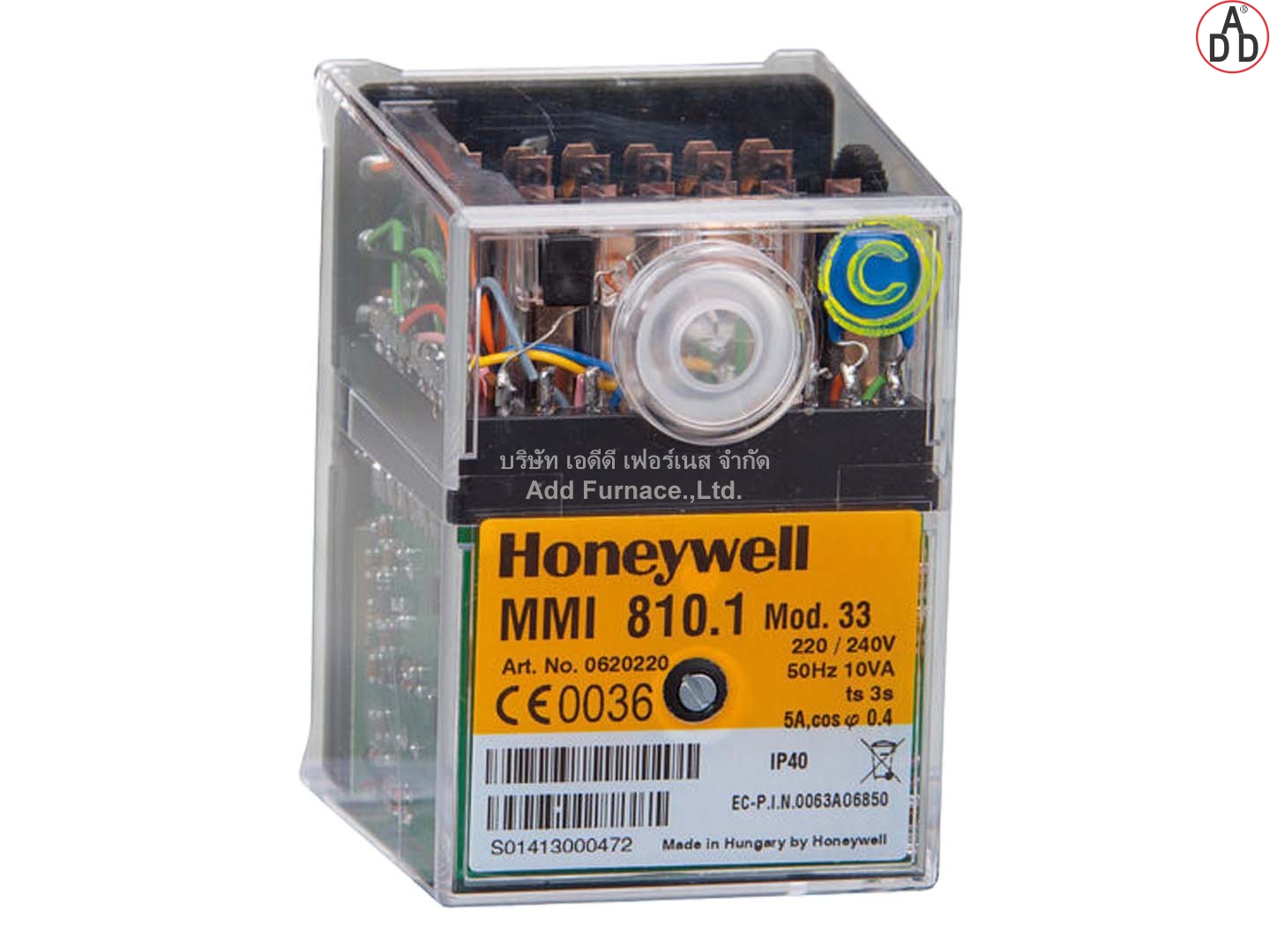 MMI 810.1 Mod.33 (2)